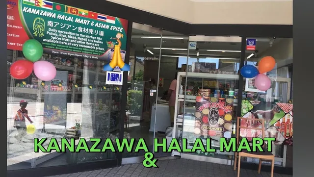 Kanazawa halal mart & Asian spices