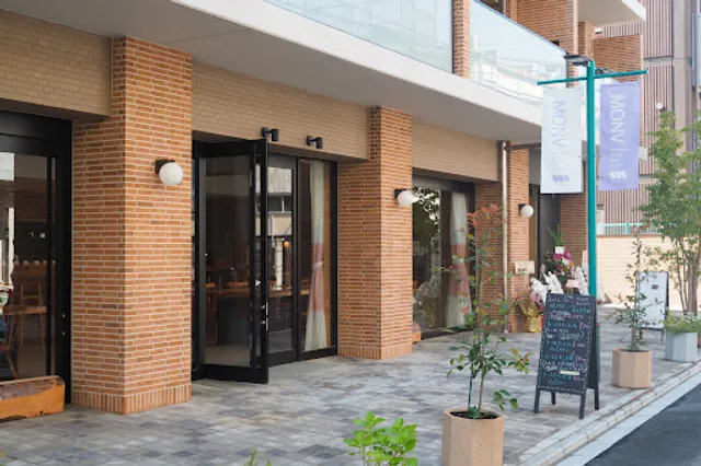 MONV. MitsuMame・おもや