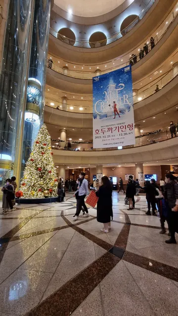 Seoul Arts Center Opera House