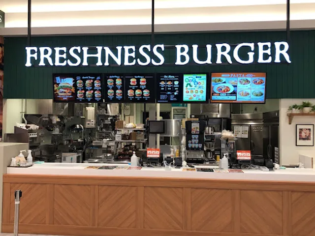 FRESHNESS BURGER AEON MALL Takaoka
