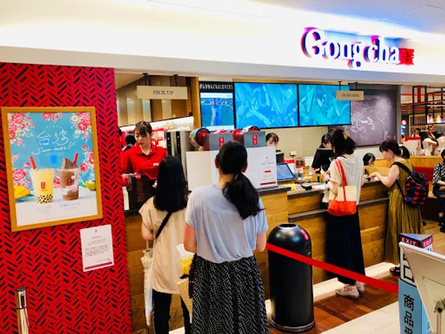Gong cha LUMINE Ikebukuro
