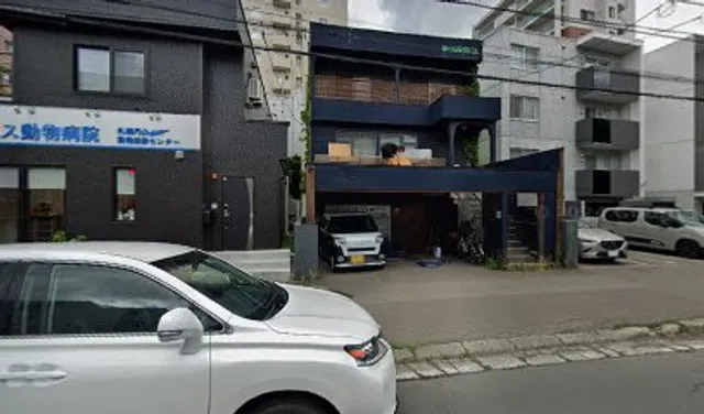 20-chōme-1-17 Minami 4 Jōnishi