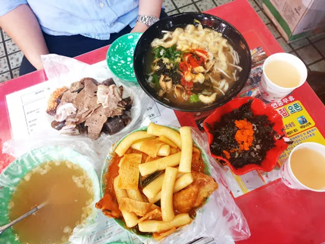 오빠네 옛날떡볶이