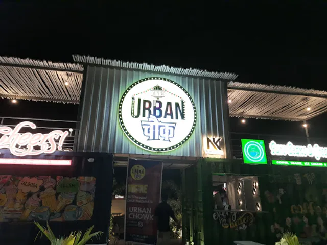 Choice Snack Bar,Urban Chowk