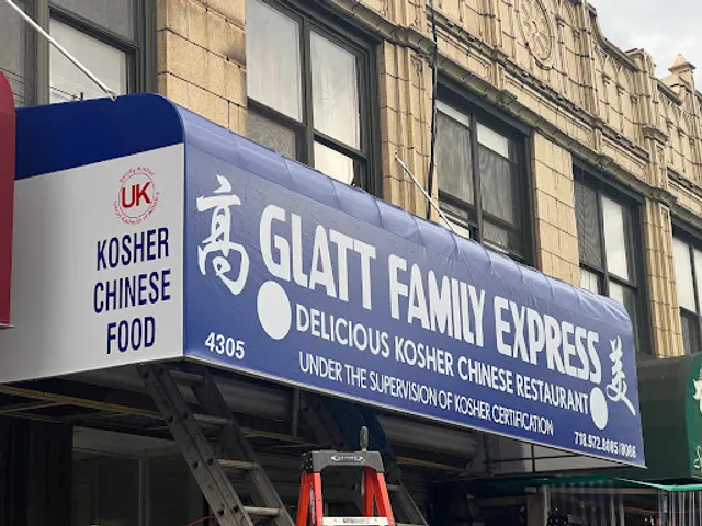 Glatt Family Express