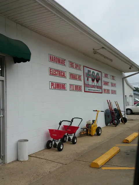 Farm Supply Center