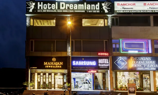 Hotel Dreamland Chandigarh (Manimajra)