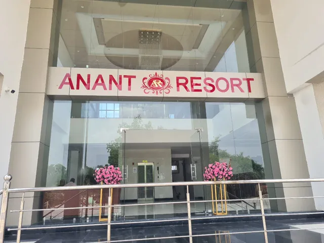 Hotel Anant Resort Chittorgarh