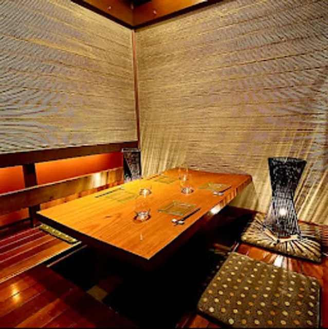 【古民家個室】十八番 ~ohako~ 藤沢店