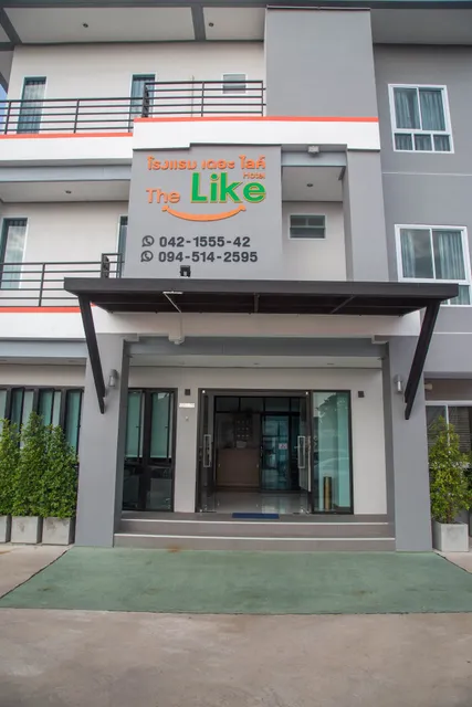 The Like hotel