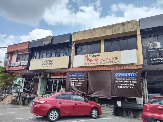Restoran Shyang Kopitiam (Chinese Roti Prata)