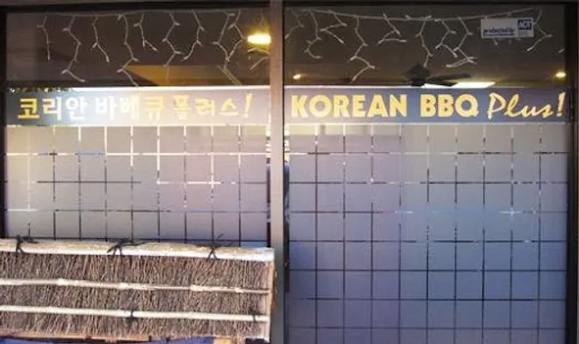 Korean BBQ plus!