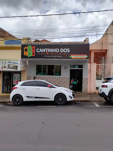 Cantinho dos Sabores