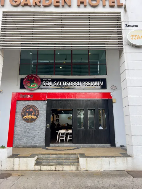 Seni Sattisorru Klang Branch