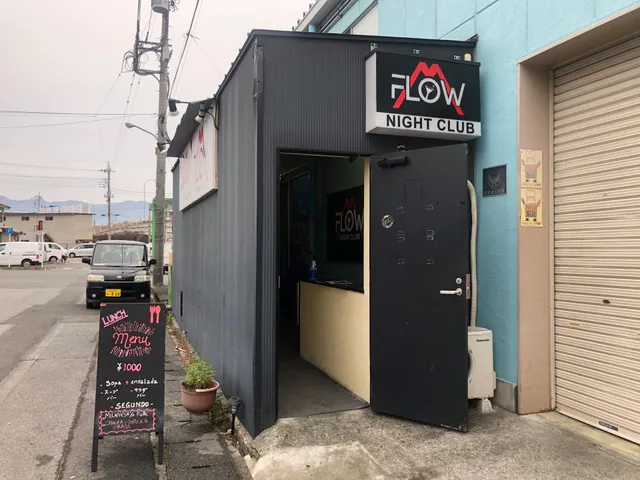 Son y Sabór Yamanashi