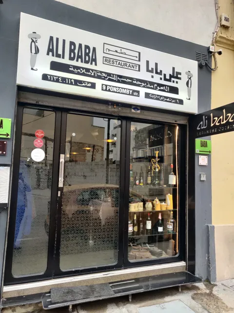Ali Baba