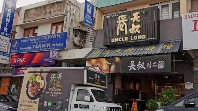 Uncle Long • Ipoh Garden South