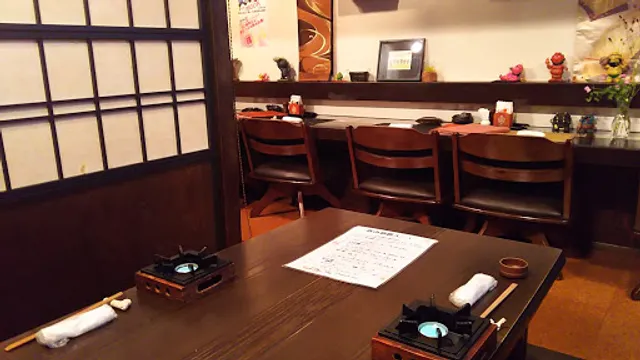 Creative Japanese cuisine Suisui