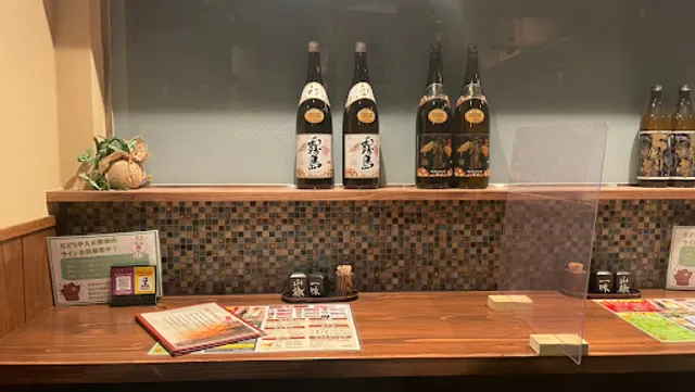 Jidoritei Taishoekimaeten