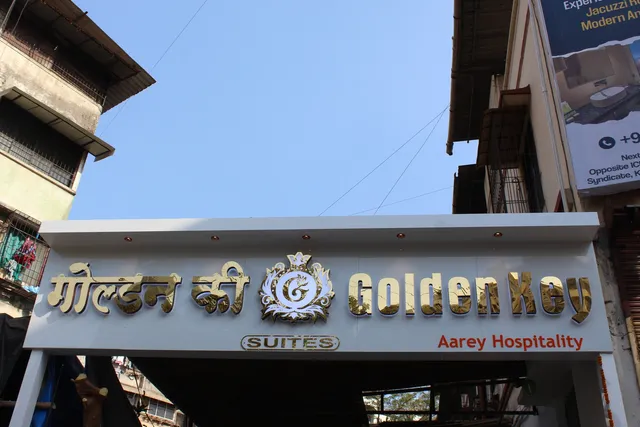 Golden key suites