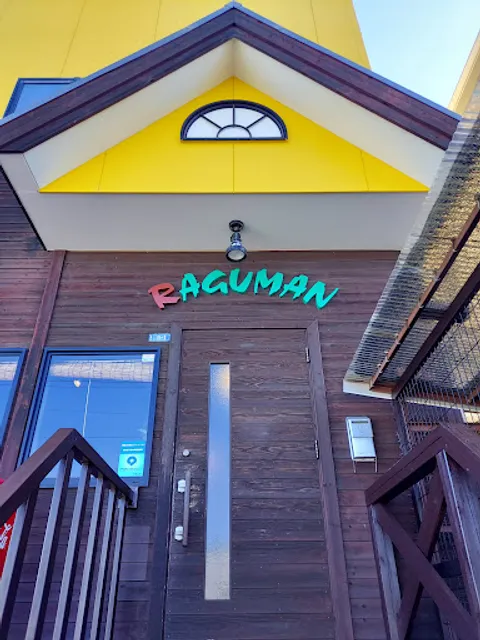 RAGUMAN