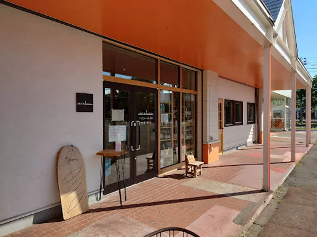 コートルミエール