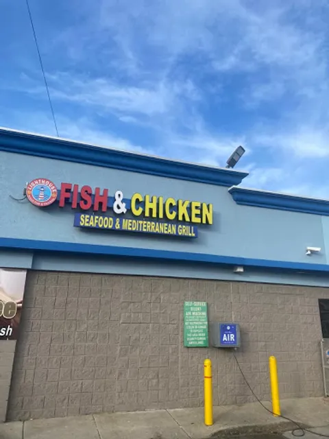 Lighthouse Fresh Fish