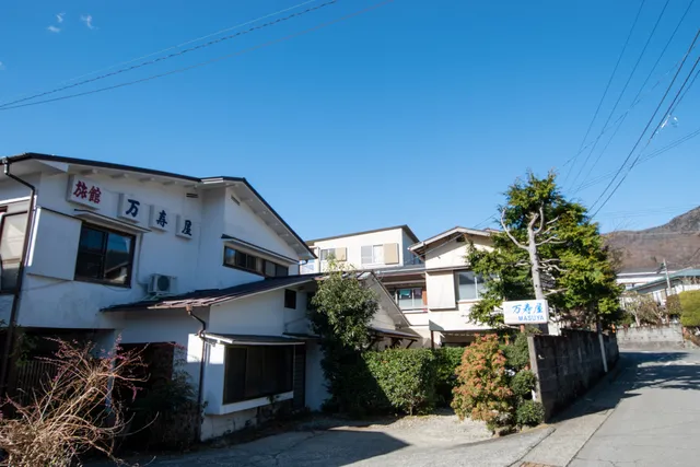 Ryokan Masuya