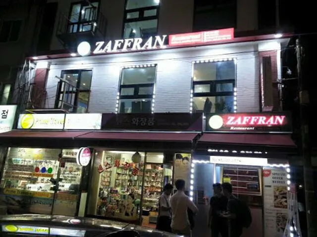 Zafran Restaurant