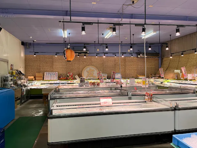 Marutomo Seafood Market
