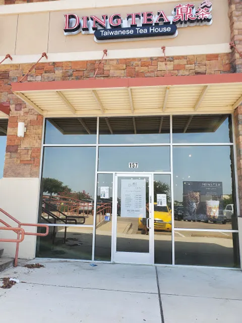 Ding tea - Fort Worth