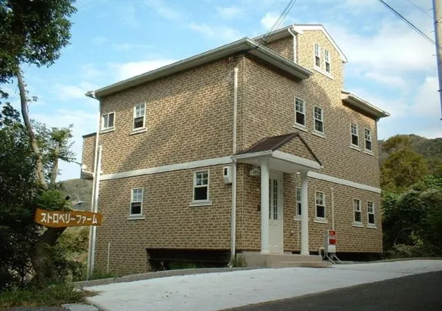 ストロベリーファーム白崎