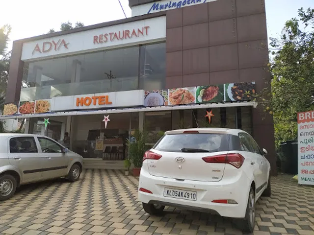Adya Restaurant