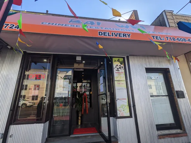 Baiwei Chinese Restaurant