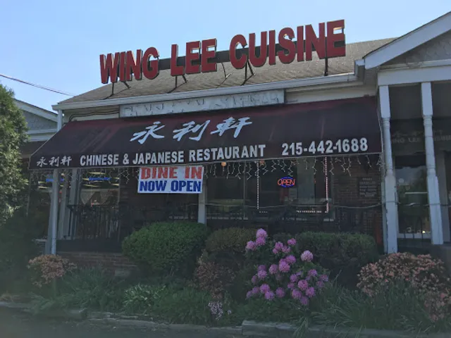 Wing Lee Cuisine