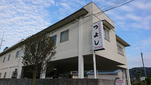 Business Hotel Tsuyoshi