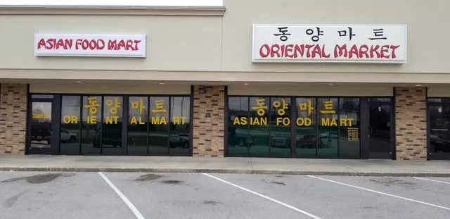 Oriental Market