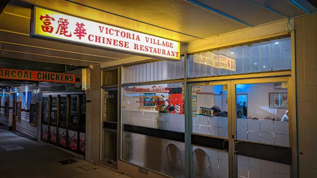 Victoria Village Chinese Restaurant