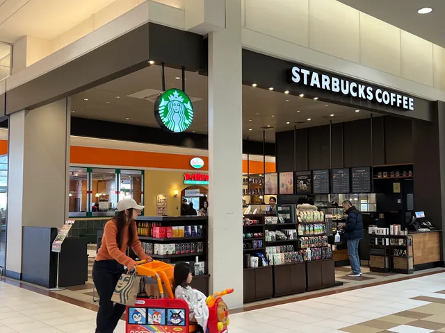 Starbucks Coffee - Aeon Mall Himeji Otsu