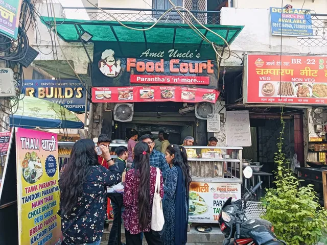 Amit Uncle's Food Court