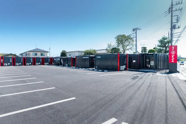 Hotel R9 The Yard Hitachinaka