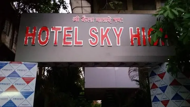 Hotel SKYHIGH(Hotel Tushar)