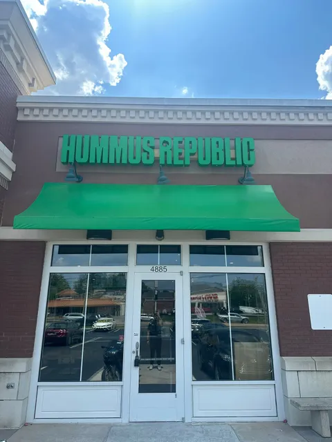 Hummus Republic