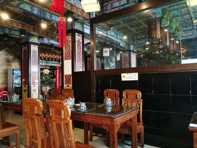 Miushi Sichuan Cuisine