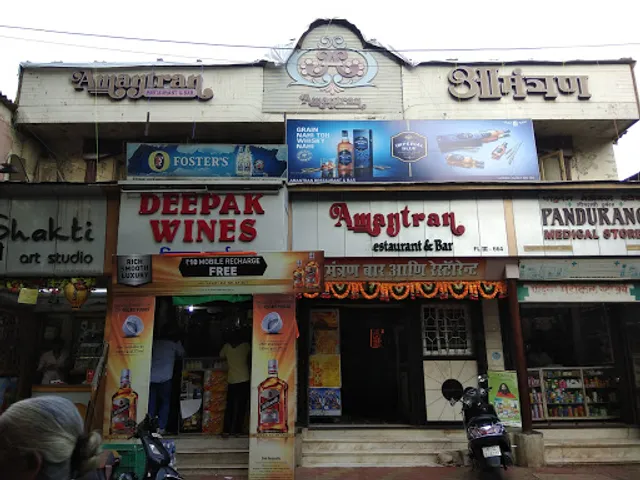 Amantran Restaurant And Bar