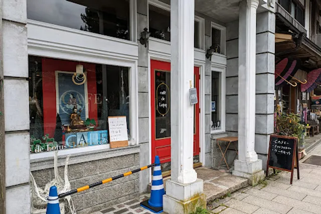 cafe de Lotus