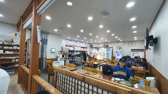 조아라참복아구찜 용담본점