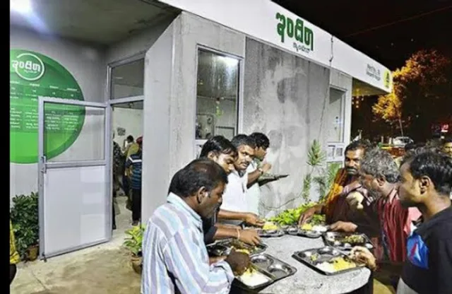 Indira Canteen - Cottonpet