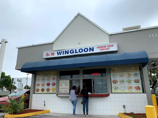 Wingloon Chinese Food Takeout