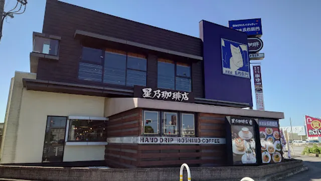 Yomenyagoemon Gifuken Chomaeten